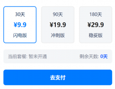 �°�I(y��)���o(w��)��(xi��n)늿�ԇ�}��(k��)10��1��